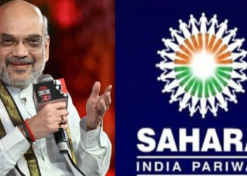 സഹാറയിൽ നിക്ഷേപിച്ച ഒരാൾക്കും പണം നഷ്ടപ്പെടില്ല; തിരികെ നൽകാനുള്ള നടപടികൾ ആരംഭിച്ചു: അമിത് ഷാ