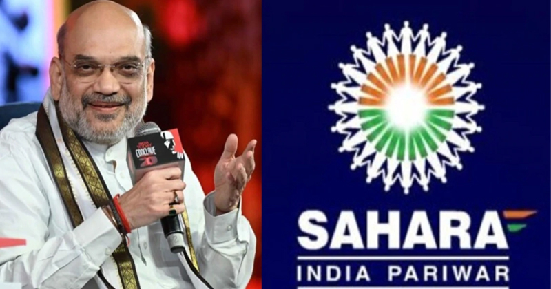 സഹാറയിൽ നിക്ഷേപിച്ച ഒരാൾക്കും പണം നഷ്ടപ്പെടില്ല; തിരികെ നൽകാനുള്ള നടപടികൾ ആരംഭിച്ചു: അമിത് ഷാ