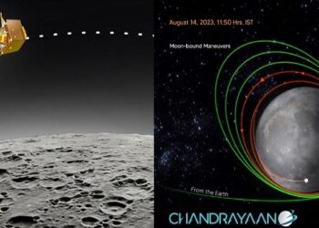 ചന്ദ്രയാൻ 3 ; അവസാന ചാന്ദ്ര ഭ്രമണപഥ താഴ്ത്തല്‍ വിജയകരം