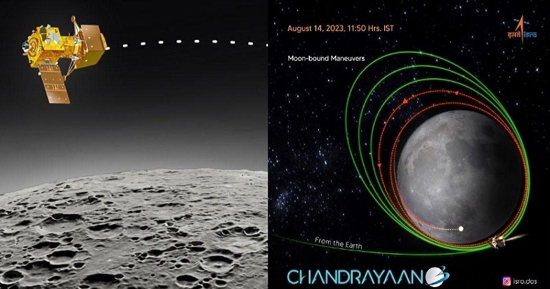 ചന്ദ്രയാൻ 3 ; അവസാന ചാന്ദ്ര ഭ്രമണപഥ താഴ്ത്തല്‍ വിജയകരം