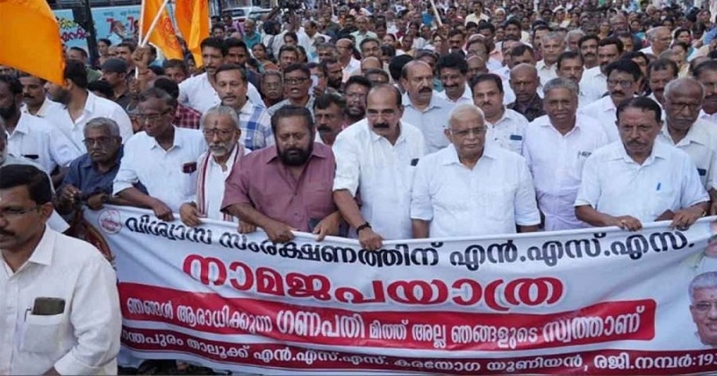 നാമജപയാത്രക്കെതിരായ കേസ്; സർക്കാരിനോട് വിശദീകരണം തേടി ഹൈക്കോടതി