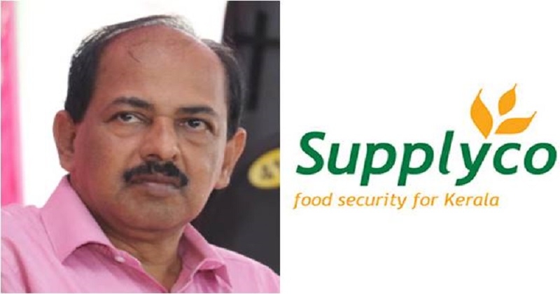 വസ്തുതവിരുദ്ധമായ പ്രസ്താവനയിലൂടെ നിയമസഭയെ തെറ്റിദ്ധരിപ്പിച്ചു; ഭക്ഷ്യമന്ത്രിക്കെതിരെ അവകാശലംഘനത്തിന് നോട്ടീസ്