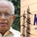 വൈദ്യുതി പ്രതിസന്ധി; ‘കാര്യങ്ങള്‍ മുന്‍കൂട്ടി കണ്ടില്ല’ കെ.എസ്.ഇ.ബിയെ വിമര്‍ശിച്ച് വൈദ്യുതി മന്ത്രി