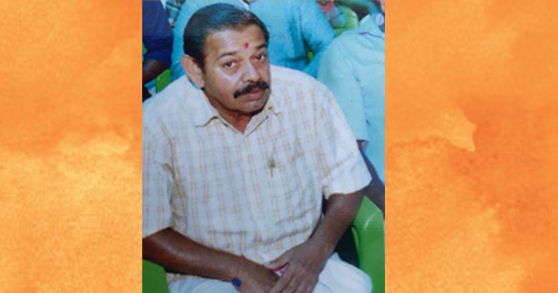 മറ്റൊരു അടിയന്തിരാവസ്ഥാ വിരുദ്ധ സമരനായകൻ കൂടി വിടവാങ്ങി; കോട്ടക്കൽ കിളിവായിൽ പദ്മനാഭൻ അന്തരിച്ചു