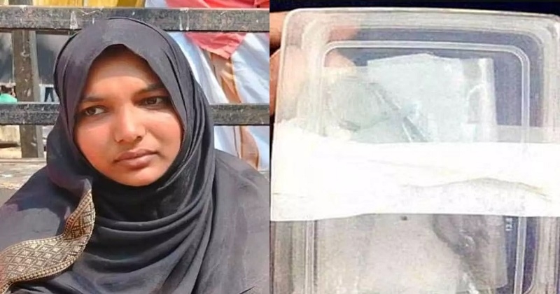 ഹർഷിനയുടെ വയറ്റിൽ കുടുങ്ങിയത് ആശുപത്രിയുടെ കത്രികയെന്ന പൊലീസ് റിപ്പോര്ട്ട് ; അംഗീകരിക്കില്ലെന്ന് മെഡിക്കൽ ബോർഡ്