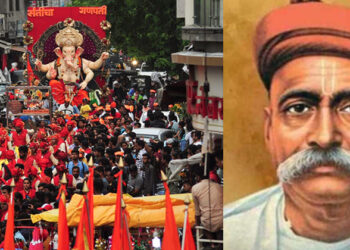 സ്വാതന്ത്ര്യസമരവും, ഗണേശ ജയന്തിയും;ഗണപതി ചെലുത്തിയ സ്വാധീനം