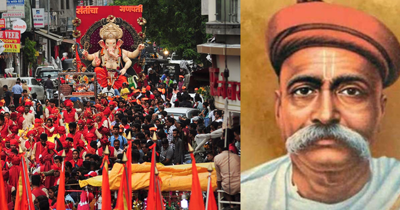 സ്വാതന്ത്ര്യസമരവും, ഗണേശ ജയന്തിയും;ഗണപതി ചെലുത്തിയ സ്വാധീനം