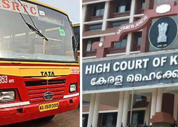 പത്താം തിയതിക്കുള്ളിൽ ശമ്പളം നൽകണം. കെ എസ് ആർ ടി സി  സർക്കാർ സ്ഥാപനം, സർക്കാരിന് ശമ്പളം നിഷേധിക്കാനാവില്ല- ഹൈ കോടതി