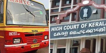 പത്താം തിയതിക്കുള്ളിൽ ശമ്പളം നൽകണം. കെ എസ് ആർ ടി സി  സർക്കാർ സ്ഥാപനം, സർക്കാരിന് ശമ്പളം നിഷേധിക്കാനാവില്ല- ഹൈ കോടതി