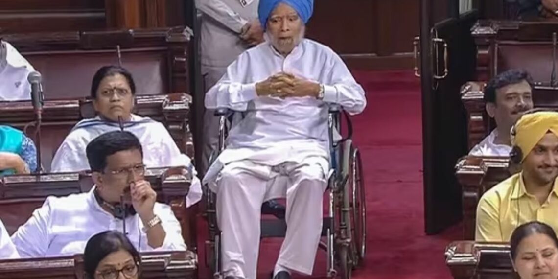 അനാരോഗ്യം കൊണ്ട് വിഷമിക്കുന്ന മൻമോഹൻ സിംഗ് രാജ്യ സഭയിൽ. കോൺഗ്രസിനെതിരെ ആഞ്ഞടിച്ച് ബി ജെ പി