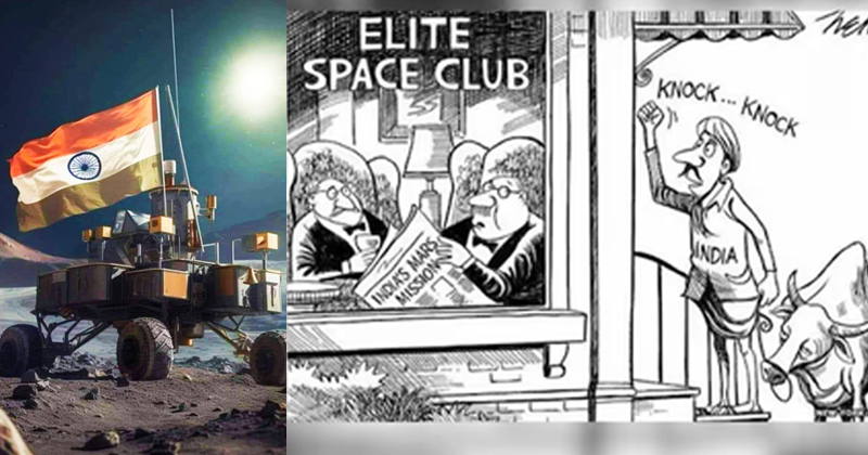 സാങ്കേതിക വിദ്യക്ക് വേണ്ടി സായിപ്പിന് മുന്നിൽ കെഞ്ചുന്ന ഭാരതമല്ല; ഇത് ആകാശത്തിനുമപ്പുറം കുതിക്കുന്ന പുതിയ ഭാരതം