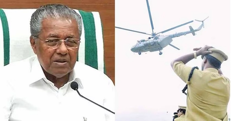മുഖ്യമന്ത്രിക്കായി ഹെലികോപ്റ്റര്‍ വാടകക്കെടുക്കാൻ 80 ലക്ഷം രൂപയ്ക്ക് സ്വകാര്യ കമ്പനിയുമായി കരാര്‍