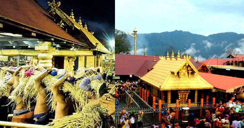 നിറപുത്തരി മഹോത്സവത്തിന്റെ ഭാഗമായി ശബരിമല നട നാളെ തുറക്കും