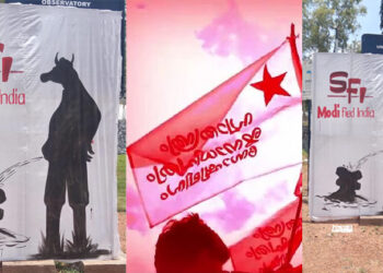 പക തീരുന്നില്ല; വീണ്ടും ഇന്ത്യ വിരുദ്ധ പോസ്റ്ററുമായി എസ്എഫ് ഐ. ഇത്തവണ കോഴിക്കോട് യൂണിവേഴ്സിറ്റിയിൽ