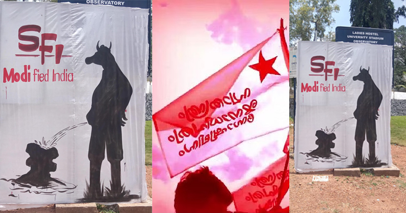 പക തീരുന്നില്ല; വീണ്ടും ഇന്ത്യ വിരുദ്ധ പോസ്റ്ററുമായി എസ്എഫ് ഐ. ഇത്തവണ കോഴിക്കോട് യൂണിവേഴ്സിറ്റിയിൽ