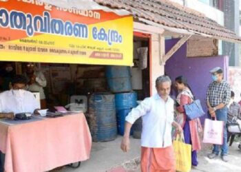 ഓണക്കിറ്റ് ഇന്നെത്തും; നാളെയും മറ്റന്നാളുമായി വിതരണം പൂർത്തിയാക്കുമെന്ന് സിവിൽ സപ്ലൈസ് വകുപ്പ്