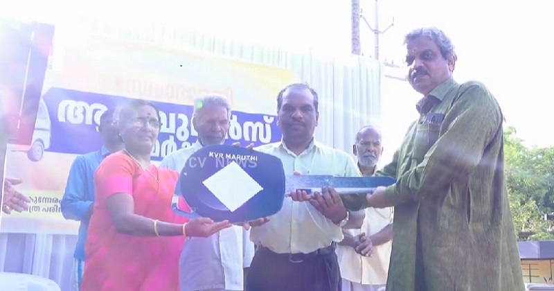 നാടിന് ആംബുലൻസ് സമർപ്പിച്ച് സേവാഭാരതി താനൂർ യൂണിറ്റ്