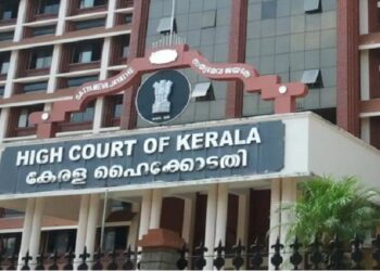 സംസ്ഥാന ചലച്ചിത്ര പുരസ്ക്കാര പ്രഖ്യാപനം റദ്ദാക്കണമെന്നാവശ്യപ്പെട്ട് ഹൈക്കോടതിയിൽ ഹർജി