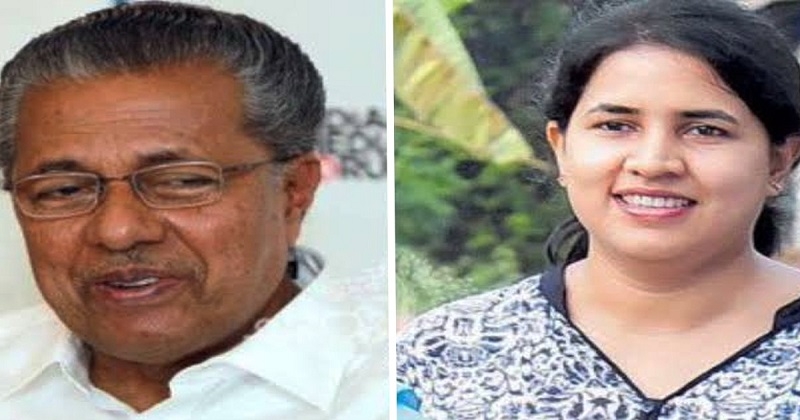 മാസപ്പടി വിവാദം: മുഖ്യമന്ത്രിെയുടെ മകൾക്കെതിരെ അന്വേഷണം ആവശ്യപ്പെട്ട് വിജിലൻസിന് പരാതി