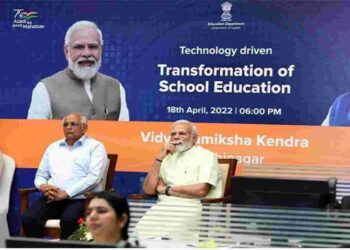 എല്ലാ വിവരങ്ങളും ഒരു പ്ലാറ്റ്‌ഫോമിന് കീഴിൽ കൊണ്ടുവരണം; സംസ്ഥാനങ്ങൾക്ക് ദേശീയ വിദ്യാഭ്യാസ മന്ത്രാലയത്തിന്റെ നിർദേശം