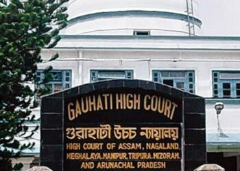 നിസ്കാരം മൗലികാവകാശം അല്ല, വ്യക്തമാക്കി ഗുവാഹത്തി ഹൈ കോടതി