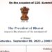 രാജ്യത്തിനി ‘ഭാരത്’ എന്ന പേരു മാത്രം; റിപ്പബ്ലിക് ഓഫ് ഭാരത് ആക്കുമെന്ന് റിപ്പോർട്ടുകൾ