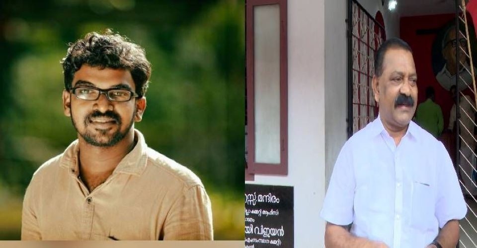 പേർസണൽ സ്റ്റാഫ് അഴിമതി, ഗുരുതര വീഴ്ച വരുത്തി ആരോഗ്യമന്ത്രി വീണ ജോർജ്