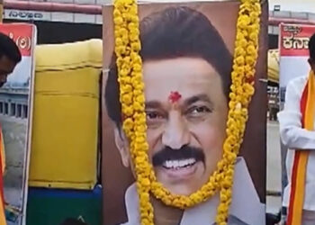 കർണ്ണാടകയിൽ സ്റ്റാലിനെതിരെ പ്രതിഷേധം; പൂമാല ചാർത്തി ബന്ദനുകൂലികൾ