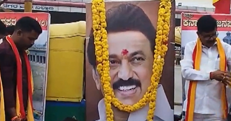 കർണ്ണാടകയിൽ സ്റ്റാലിനെതിരെ പ്രതിഷേധം; പൂമാല ചാർത്തി ബന്ദനുകൂലികൾ