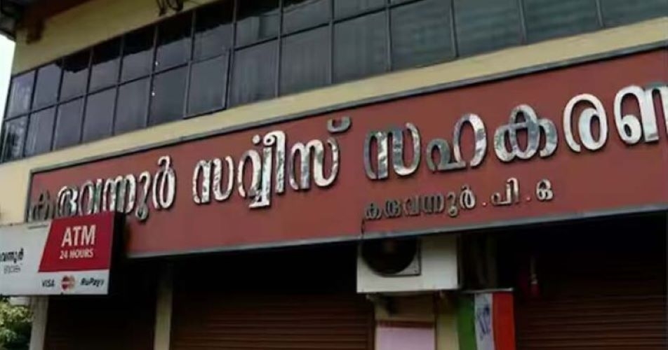 കരുവന്നൂർ തട്ടിപ്പ്, കോടതിയിൽ മാധ്യമങ്ങളെ വിലക്കാൻ മുഖ്യമന്ത്രിയുടെ ഓഫീസ് നീക്കം, ജഡ്‌ജി ഇടപെട്ടു ..