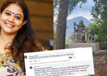 കുലസ്ത്രീ മുടിവെട്ടിയപ്പോൾ മോഡേൺ കുലസ്ത്രീ. സംഘി എന്നൊരു വിളിപ്പേര് പണ്ടേ ഉണ്ട്;  രചന നാരായണൻ കുട്ടി