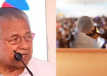 അനൗണ്സ്മെന്റിൽ പ്രകോപിതനായി; മുഖ്യമന്ത്രി പിണറായി വേദിയിൽ നിന്നും ഇറങ്ങിപ്പോയി