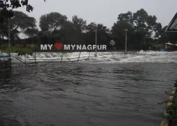 നാഗ്പൂരില് കനത്ത മഴ; നിരവധി പ്രദേശങ്ങൾ വെള്ളത്തിനടിയിൽ; രക്ഷാപ്രവര്ത്തനത്തിനായി കേന്ദ്രസേനയെ വിന്യസിച്ചു