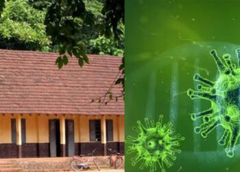 നിപ;വിദ്യാഭ്യാസ സ്ഥാപനങ്ങൾക്ക് അവധി