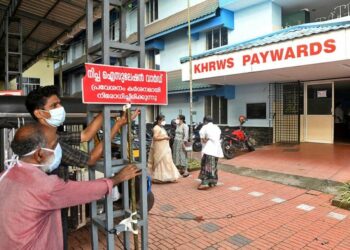 നിപ : കണ്ടെയിന്‍മെന്റ് സോണ്‍ നിയന്ത്രണങ്ങള്‍ പിന്‍വലിച്ചു: ജാഗ്രത തുടരും