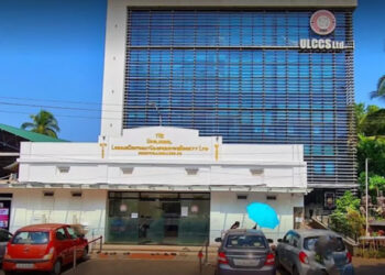 ഊരാളുങ്കലിൽ 82 ശതമാനം സർക്കാർ നിക്ഷേപം. സാമ്പത്തിക പരിധിയില്ലാതെ ഏത് പ്രവർത്തനവും ഏറ്റെടുക്കാം; നിലപാടറിയിച്ച് കേരളം