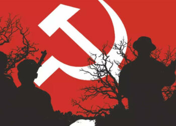 കമ്മ്യുണിസ്റ്റ് ഭീകരവാദി നേതാവ് അറസ്റ്റിൽ;കേരളവും പ്രവർത്തന മേഖല