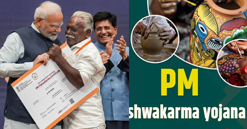 വിശ്വകർമ്മജർക്ക് 13000 കോടിയുടെ പദ്ധതിയുമായി മോദി സർക്കാർ