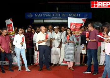 ചട്ടം ലംഘിച്ച് ‘പുതുപ്പള്ളിഷോ’; റിപ്പോർട്ടർ ചാനലിനെതിരെ നടപടി വന്നേക്കും