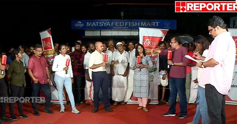 ചട്ടം ലംഘിച്ച് ‘പുതുപ്പള്ളിഷോ’; റിപ്പോർട്ടർ ചാനലിനെതിരെ നടപടി വന്നേക്കും