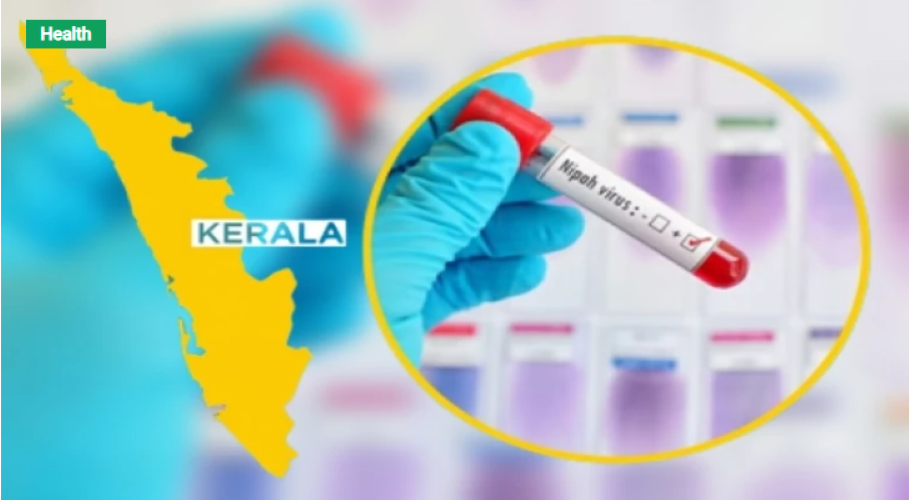 കേരളത്തിലെ നിപാ വൈറസ് ബംഗ്ലാദേശ് വേരിയന്റ്, പകർച്ചാ നിരക്ക് കുറവ് , ഉയർന്ന മരണനിരക്ക്