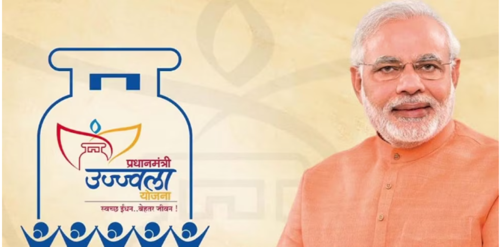 ഉജ്ജ്വല 3.0, സമാനതകളില്ലാത്ത ജന ക്ഷേമ പദ്ധതിയുമായി കേന്ദ്ര സർക്കാർ