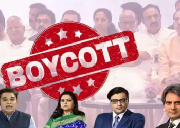 മാധ്യമ പ്രവർത്തകരെ ബഹിഷ്കരിച്ചതിലൂടെ ‘ഇന്ത്യ’ സഖ്യം തങ്ങളുടെ അസഹിഷ്ണുതാ മനോഭാവം തെളിയിച്ചെന്ന് അസം മുഖ്യമന്ത്രി