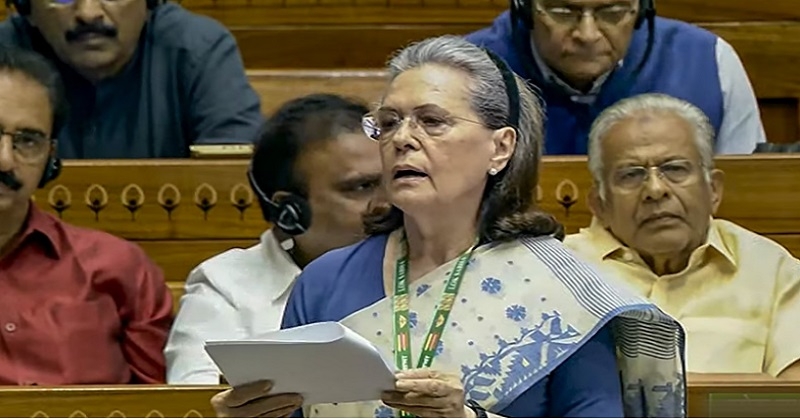 വനിതാ സംവരണ ബില്ലിനെ പിന്തുണച്ച് സോണിയ ഗാന്ധി