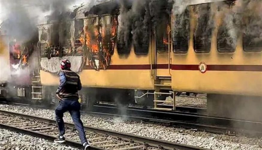 എലത്തൂർ ട്രെയിൻ കത്തിക്കൽ, കുറ്റപത്രം സമർപ്പിച്ച് എൻ ഐ എ