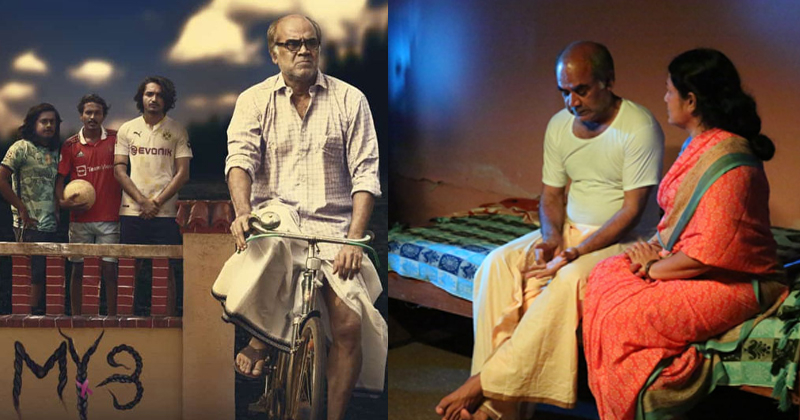 തലൈവാസൽ വിജയ് പ്രധാന വേഷത്തിൽ എത്തുന്ന” മൈ 3″പ്രദര്‍ശനത്തിന് തയ്യാറെടുക്കുന്നു