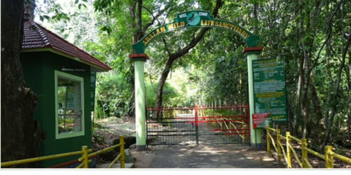 ആറളത്തെ മാവോയിസ്റ്റ് വെടിവെയ്പ്പ്; തിരച്ചിലിനായി കർണാടക പൊലീസിന്റെ സഹായം തേടി കേരളം