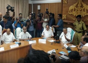 സര്‍വ്വ കക്ഷിയോഗം ഇന്ന്; എല്ലാ പാര്‍ട്ടി പ്രതിനിധികളും പങ്കെടുത്തേക്കും