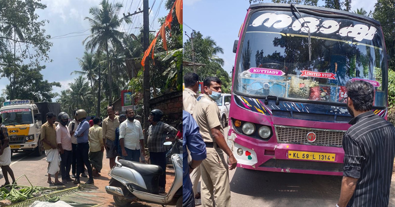 ഭർത്താവിനൊപ്പം യാത്ര ചെയ്യുകയായിരുന്ന യുവതി, ബസ്സിടിച്ച് മരിച്ചു; അപകടം കോഴിക്കോട് പേരാമ്പ്രയിൽ