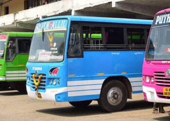 വിദ്യാർത്ഥികളുടെ യാത്രാനിരക്ക് കൂട്ടണം; നവംബർ 21 മുതൽ അനിശ്ചിതകാല ബസ് സമരം